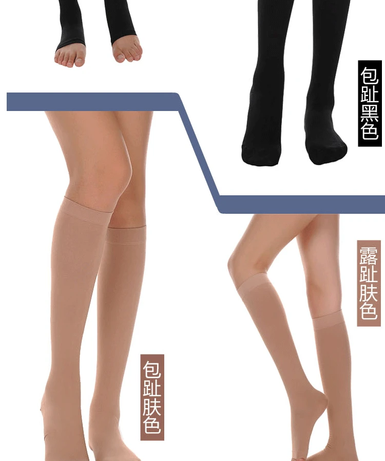 Compression Socks Knee-Hi Firm Support Open Toe Compression stockings 20-30mmHg#YLW-15
