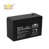 shenzhen powerkingdom 12V 7Ah UPS Battery for APC