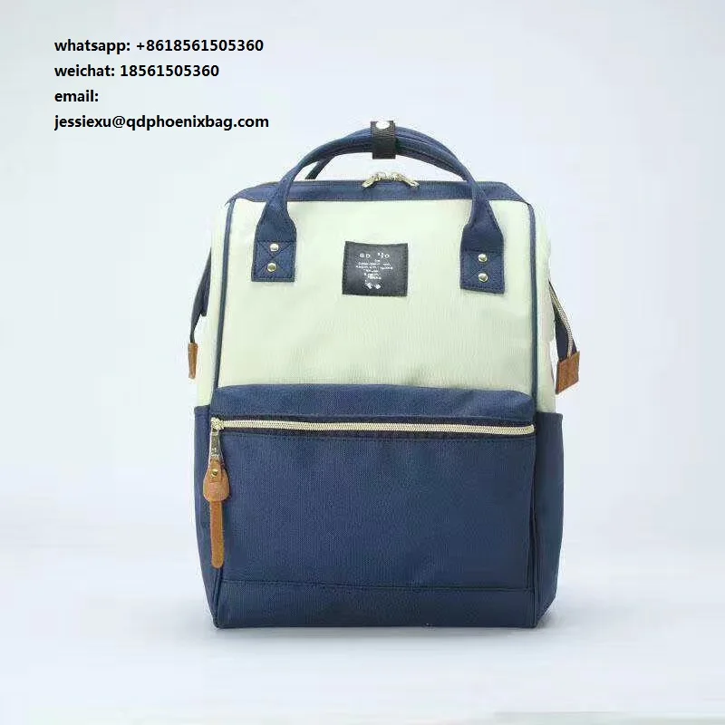 anello bag material