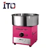 /product-detail/sh-gc03-popular-commercial-cotton-candy-floss-gas-marshmallow-making-machine-60254973263.html