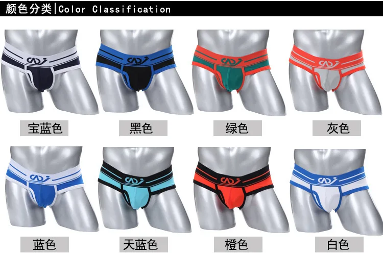 Custom Fashion Men fashion Underwear Comfy Sey modal boer classic Solid color underwear lounge boer for men