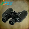 /product-detail/jaxy-china-military-used-binocular-m98-7x50-high-quality-military-binoculars-60638029132.html