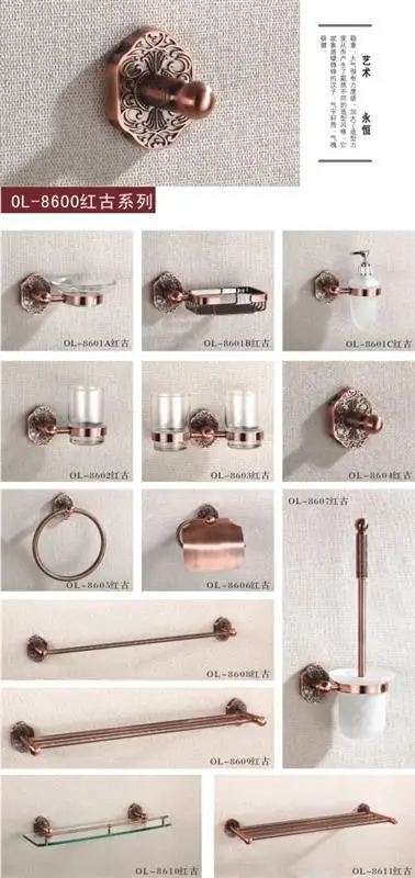 High quality accessories bathroom
