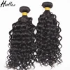 High quality natural wet and wavy hair bundles no tangle no shedding mongolian water wave hair