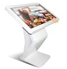 smart tv touch screen coffee table with mini pc wifi lcd touch screen coffee table
