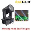 /product-detail/3kw-5kw-waterproof-moving-head-sky-xenon-powerful-searchlight-for-sale-60245364553.html