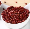 red bean Flavour/food additives/Concentrated red bean milk