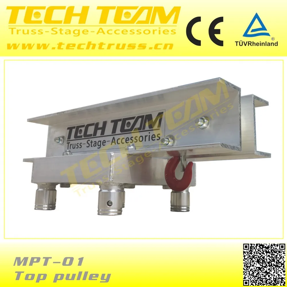 MPT-30 Top pulley.jpg