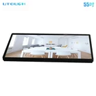 42-85 inch 4K VR 3D high brightness interactive advertising all in one pc touch screen