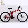 /product-detail/chinese-factories-good-quality-high-carbon-steel-frame-snow-mountain-bike-bicycle-mountain-bike-used-bicycles-60837180343.html
