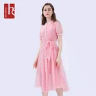 HS Fashion Summer Stripe Print Ladies Womens Contrast Lattice Print Midi Clothes Dress With Waist Belt