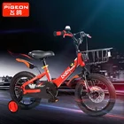 Flying Pigeon 14/16/18 Inch Bicycle for Kids Children Bike High Carbon Steel Ride on Car Toy