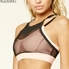 Women's apparel hot sexy nursing bra mesh dry fit sports bra