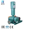 AIRUS HDSR Series Roots Air Blower For Waste Water Treatment Aeration