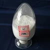 latex rubber accelerator bz(zdbc) for rubber industry