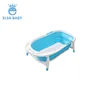 New product beautiful design baby folding bathtub widely