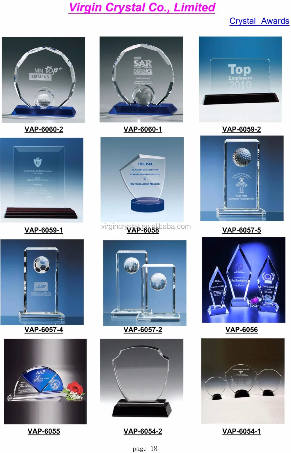 2016 Crystal Awards Catalog-18.jpg