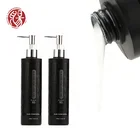 Wholesale Brands Dry Curly Smooth Soft Silky Care Repair Moisturizing organic bio keratin hair conditioner guangzhou