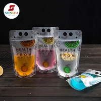 Accept Custom Order Matte Surface Drinking