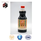 delicious taste, sugar free, low price soy sauce