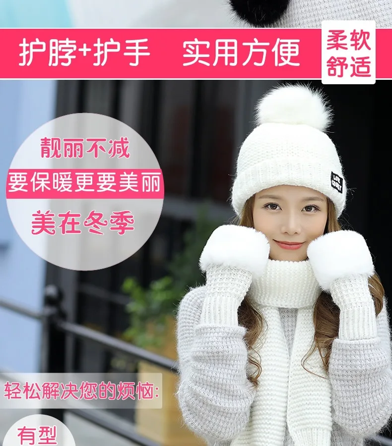 5387744148_1576468170