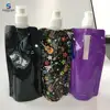 BPA Free Laminated material Fruit Juice bag custom printing doypack spout pouch