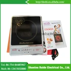 2017 Lowest price new heater induction cooker manufacturer