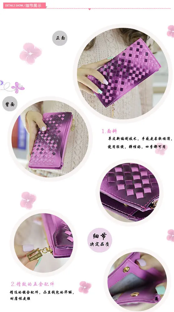 gradient woven wallets for women