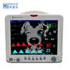 /product-detail/meidcal-pm-9000a-12-1-inch-multi-paramter-portable-veterinary-monitor-price-60734781100.html