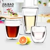 High quality crystal double wall glass cup/coffee glass mug Borosolicate handblown tea glass GB510020370