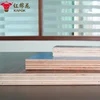 /product-detail/best-price-pvc-edge-banding-for-melamine-plywood-board-1971548672.html