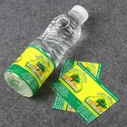 Custom private printing plastic water bottled shrink label