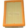 Brand New Engine Air Filter fit for W205 W253 W222 M274 M270 Engine 2740940104 274 094 01 04