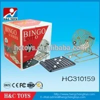HC310159.jpg