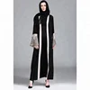 New stylish islamic clothing muslim women cardigan