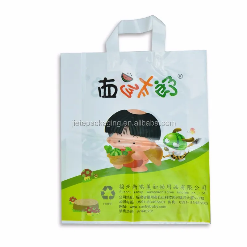 pe shopping bag