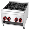 Industrial Table type gas cooker stove with 4 burner