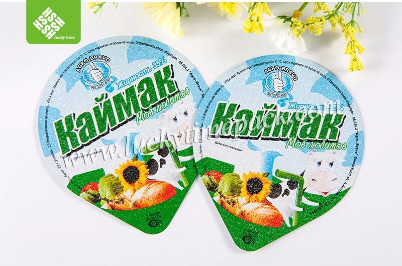 food grade aluminum foil lids for sealing plastic