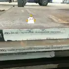 Steel 10mm Thick Steel Plate ASME/ASTM A387 Grade 22 Cr Mo Steel Price