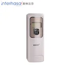 2019 Time Display Motion Sensor Electric Automatic Air Freshener Perfume Dispenser Bar Perfume Bar Dispenser