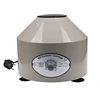 /product-detail/wholesale-cheap-lab-machine-lcd-digital-micro-prp-mini-centrifuge-60836993505.html
