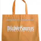 T-shirt Bag Price Bag New Sale Non Woven T-shirt Bag