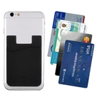 silicone 3-M adhesive stick-on ID credit card wallet phone case pouch sleeve pocket