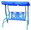 /product-detail/relax-animal-swing-chair-replacement-garden-swing-canopy-62180789512.html