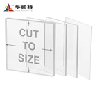 Wholesale clear color acrylic plastic 2 inch textured plexiglass sheets products