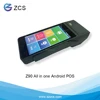 3G wifi Android pos 3 in 1 handheld POS