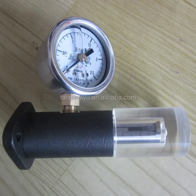 piston stroke gauge
