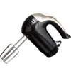 ETL approval hand mixer with ETL certificate
