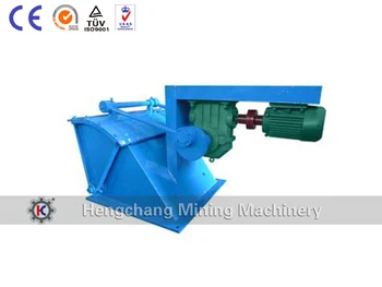 Mining machinery vibratory grizzly feeder