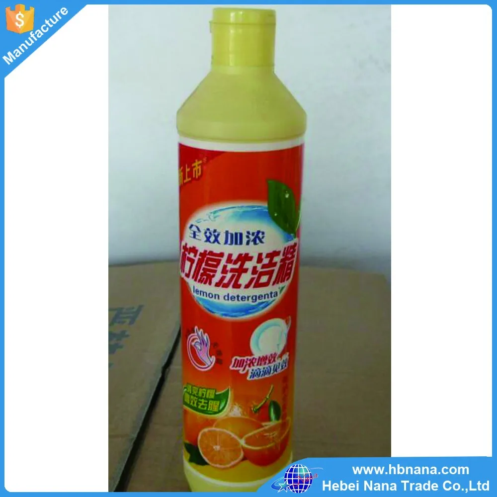 Customized lemon ginger tea essence liquid dishwashing detergent
